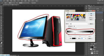 PS产品修图精修教程之台式电脑产品修图思路解析