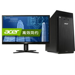 宏碁ATC705 N97 一款均衡实用的家用与办公台式机解决方案