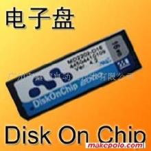 DOC电子盘-32M-X(图)-DOC电子盘 工控存储的经典选择