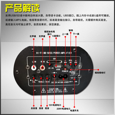 从车载低音炮看深圳市天鹰科技的音频技术边界