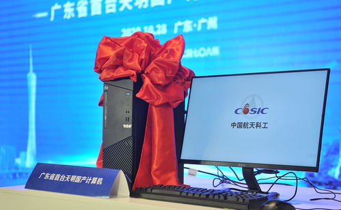 计算机科学技术与软件工程的区别与发展前景 基于IT零售视角分析